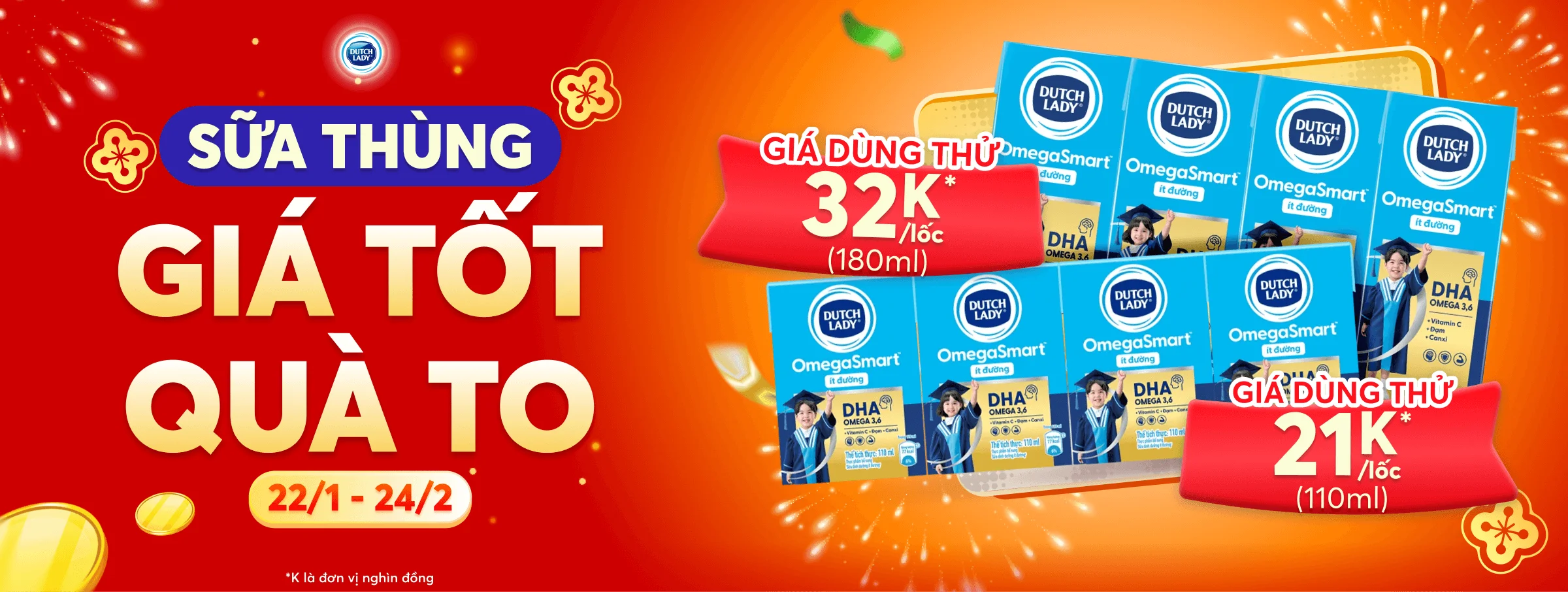 Dutch Lady Omega T2 - SUBCATE