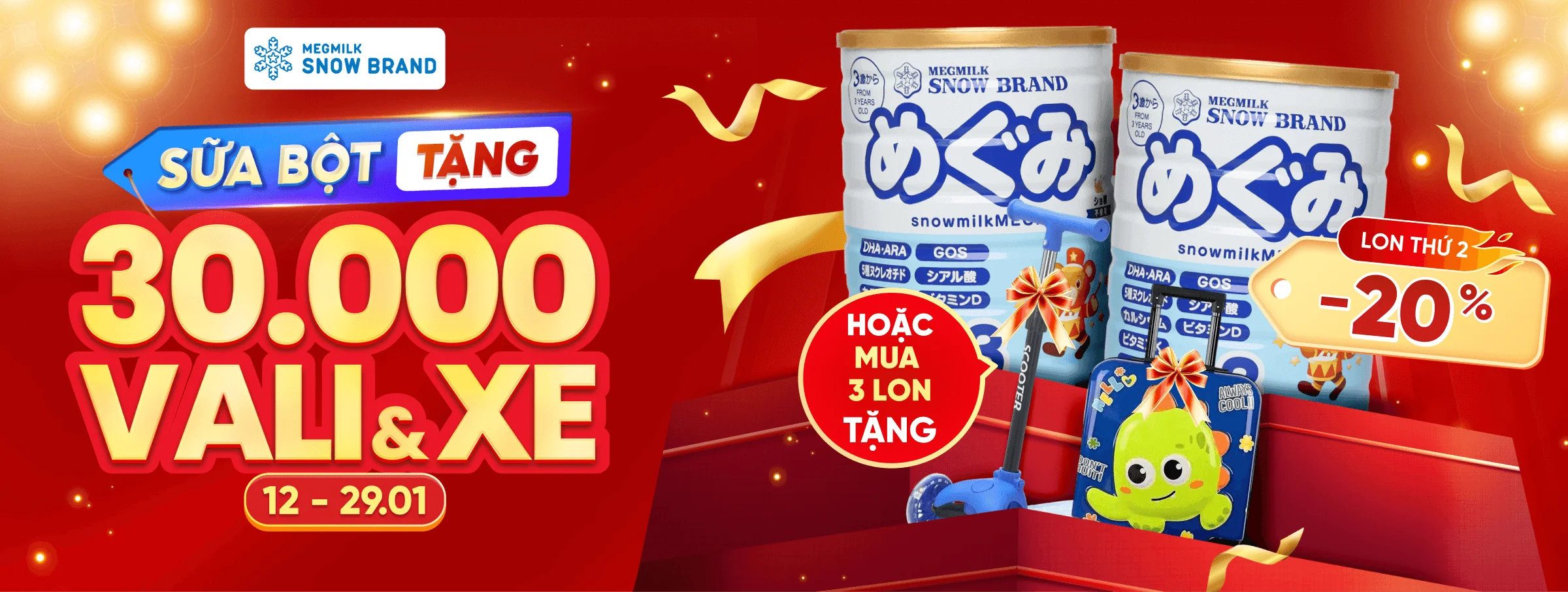 Snow Brand  T2 - CATE & SIS