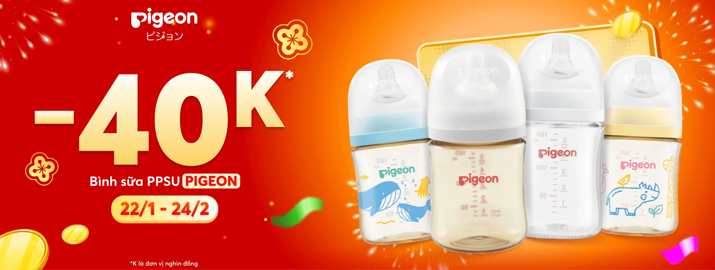 Bình sữa Pigeon T2 - CATE