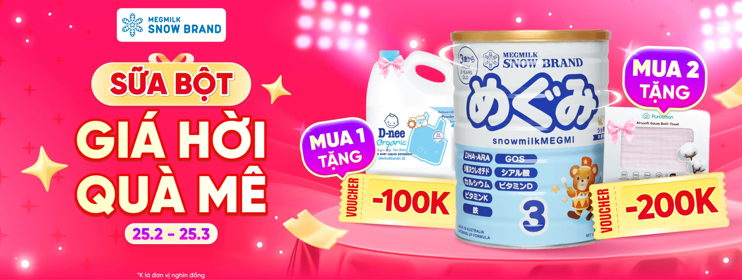 Snow Brand T3 - CATE