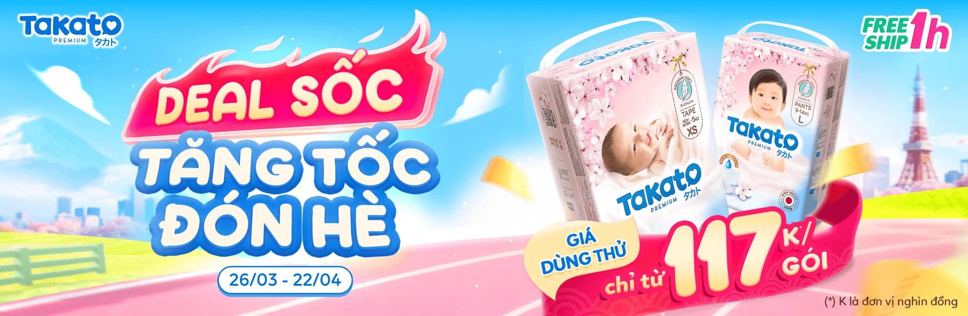 Takato Mega Brand Campaign T4 - HOME