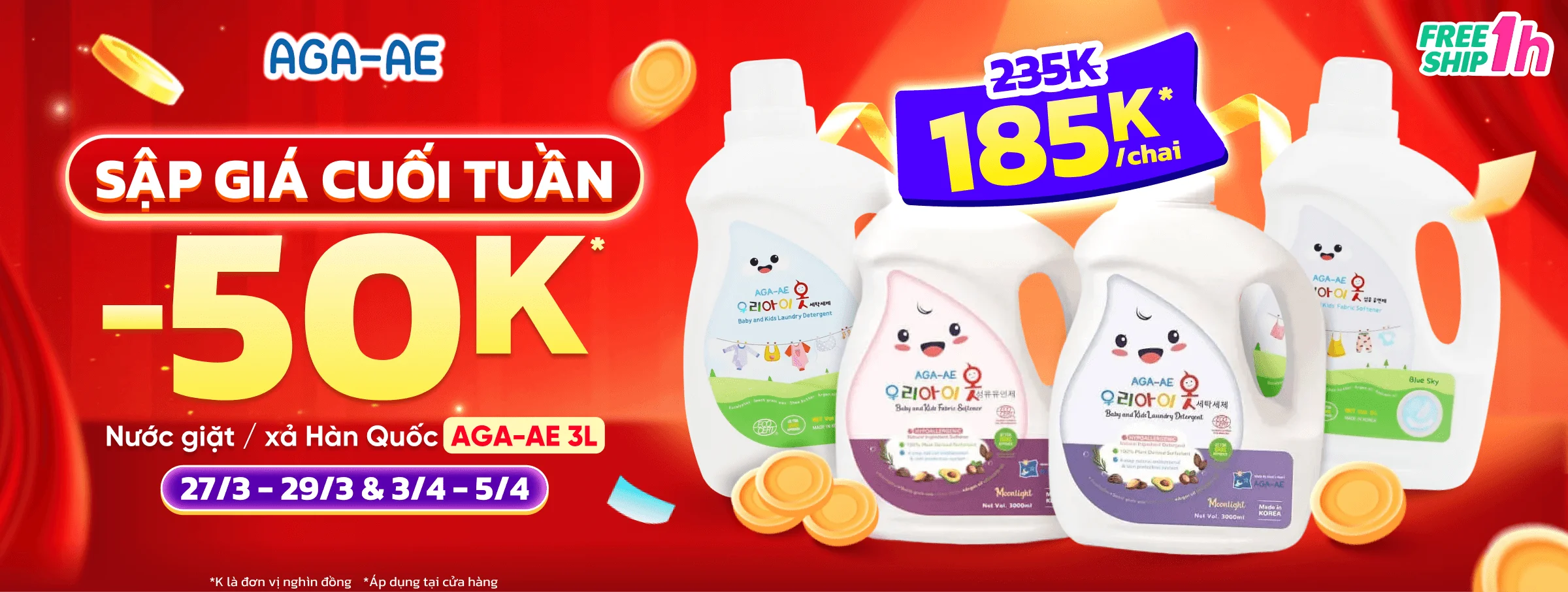 Aga-ae T4 - CATE & SIS