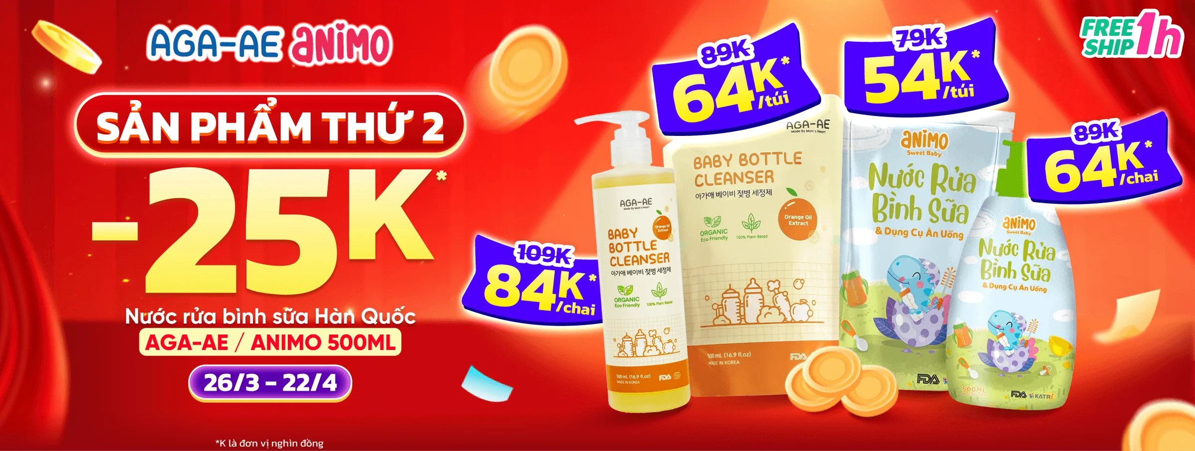 Rửa bình Aga, Animo T4 - CATE & SIS