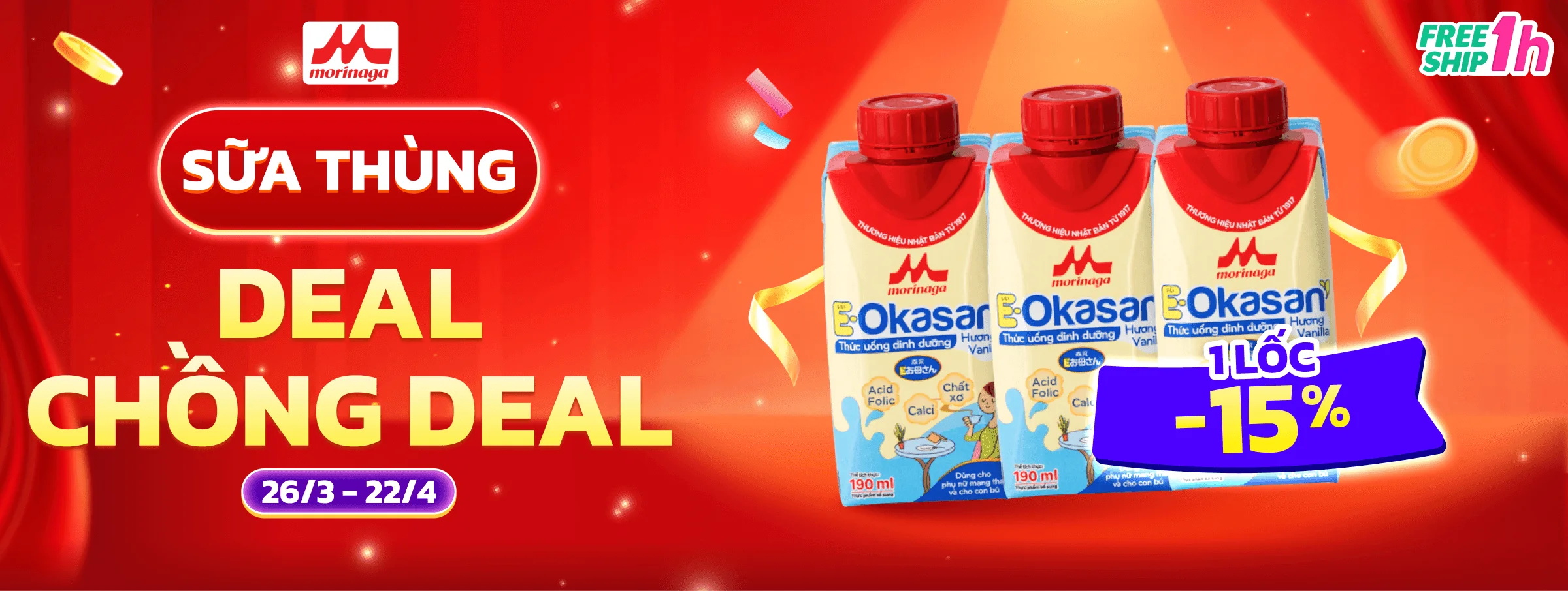 Morinaga T4 - SUBCATE 