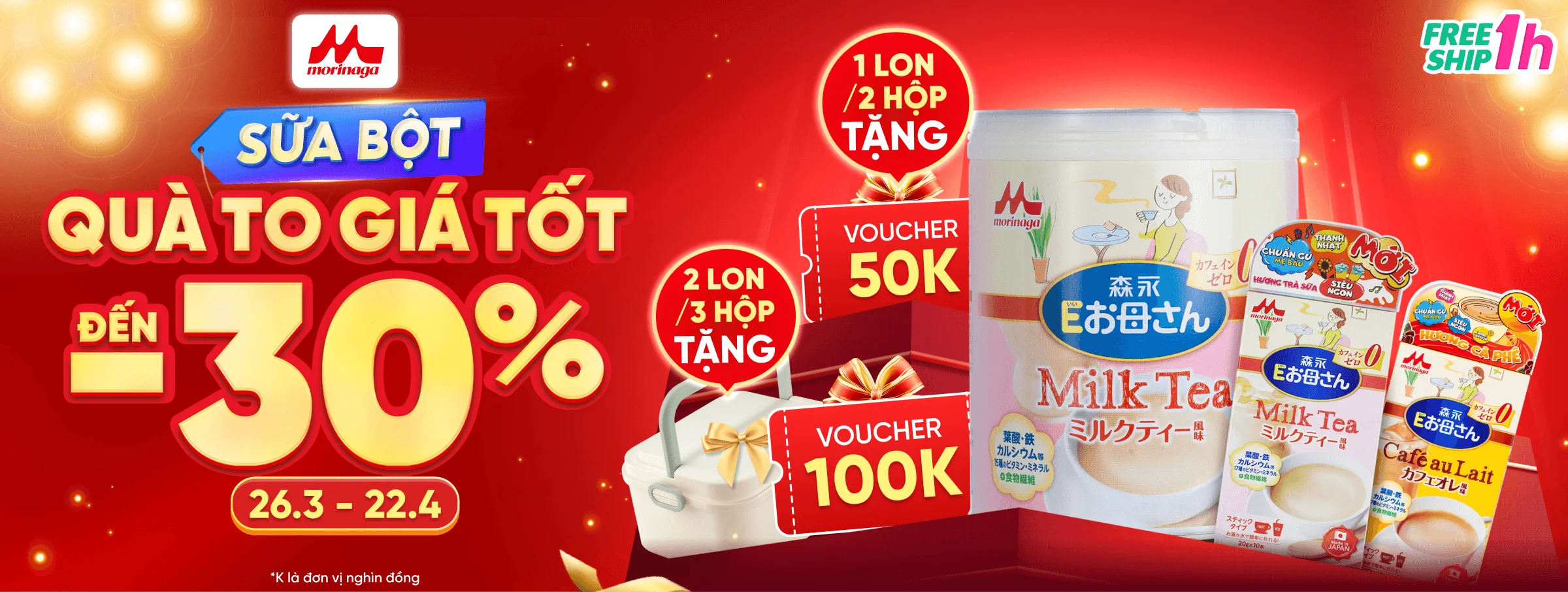 Morinaga Eokasan T4 - CATE & SIS