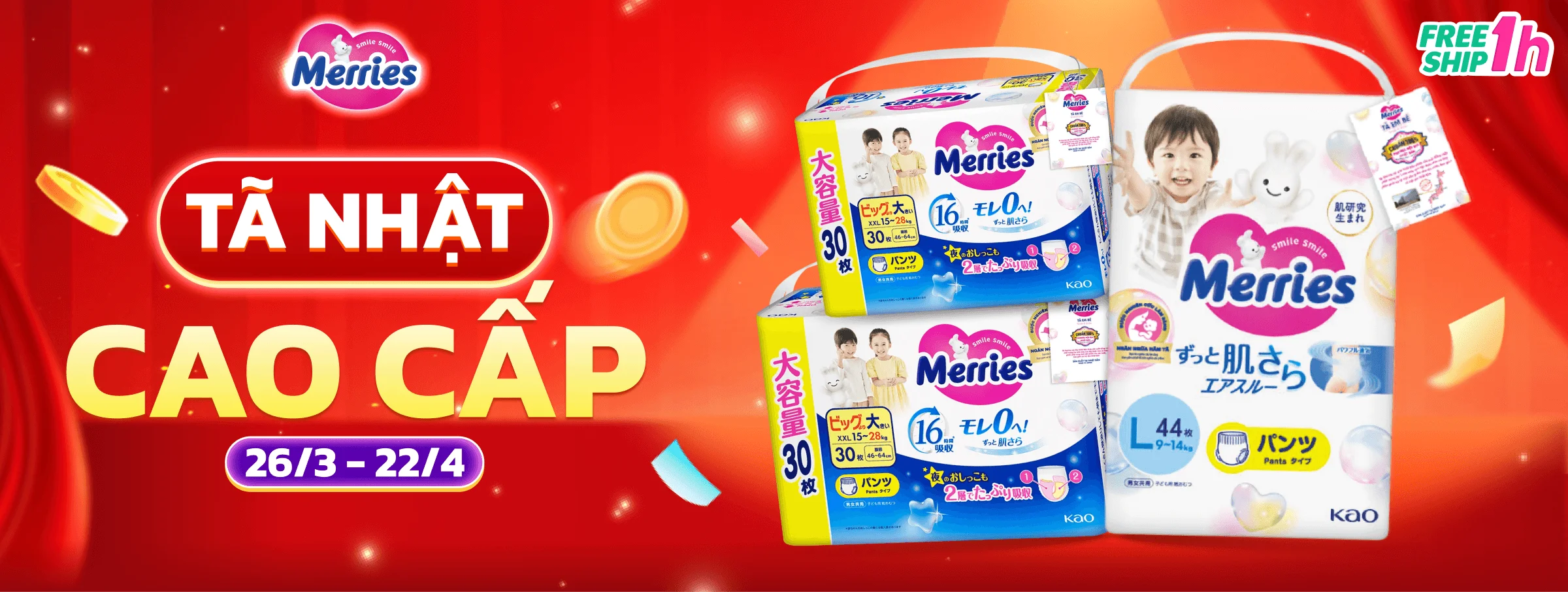 Merries T4 - CATE & SIS