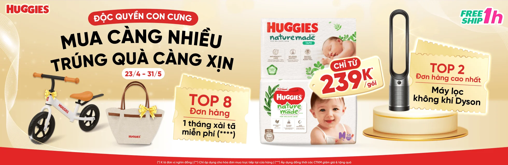 Huggies T5 - HOME