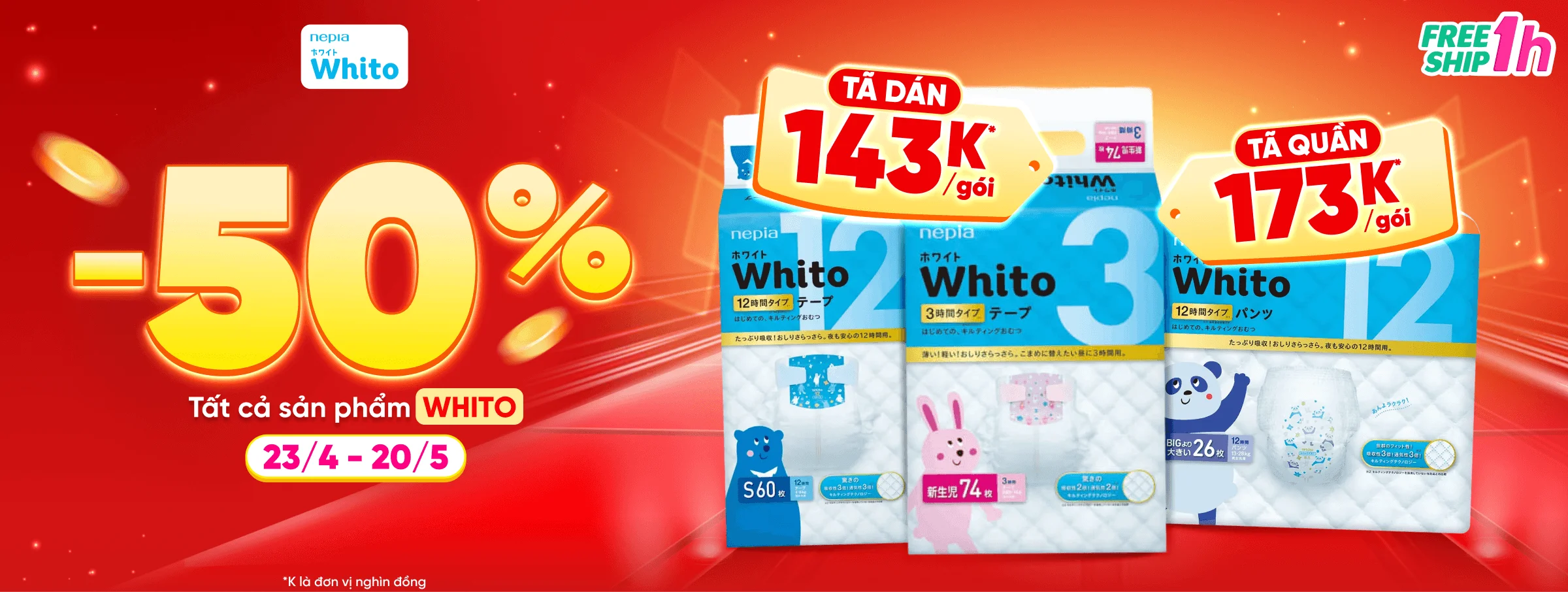 Whito T5 -  CATE & SIS