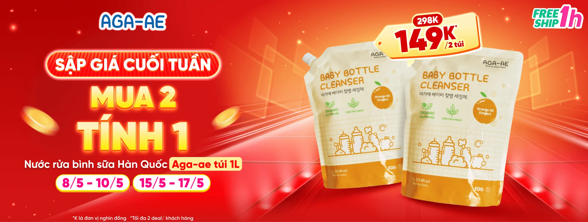 Sập giá Aga 1L T5 -  CATE