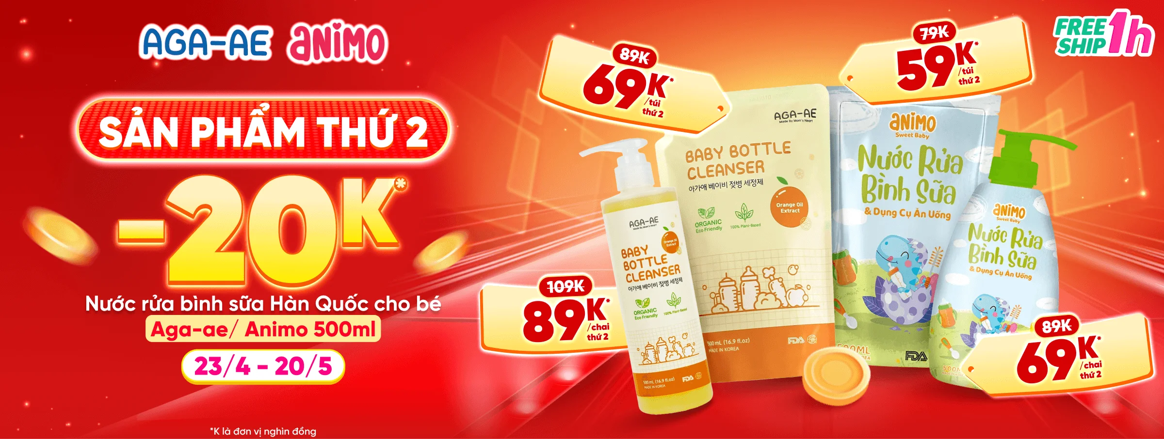 Nước rửa bình Aga/ Animo T5 -  CATE