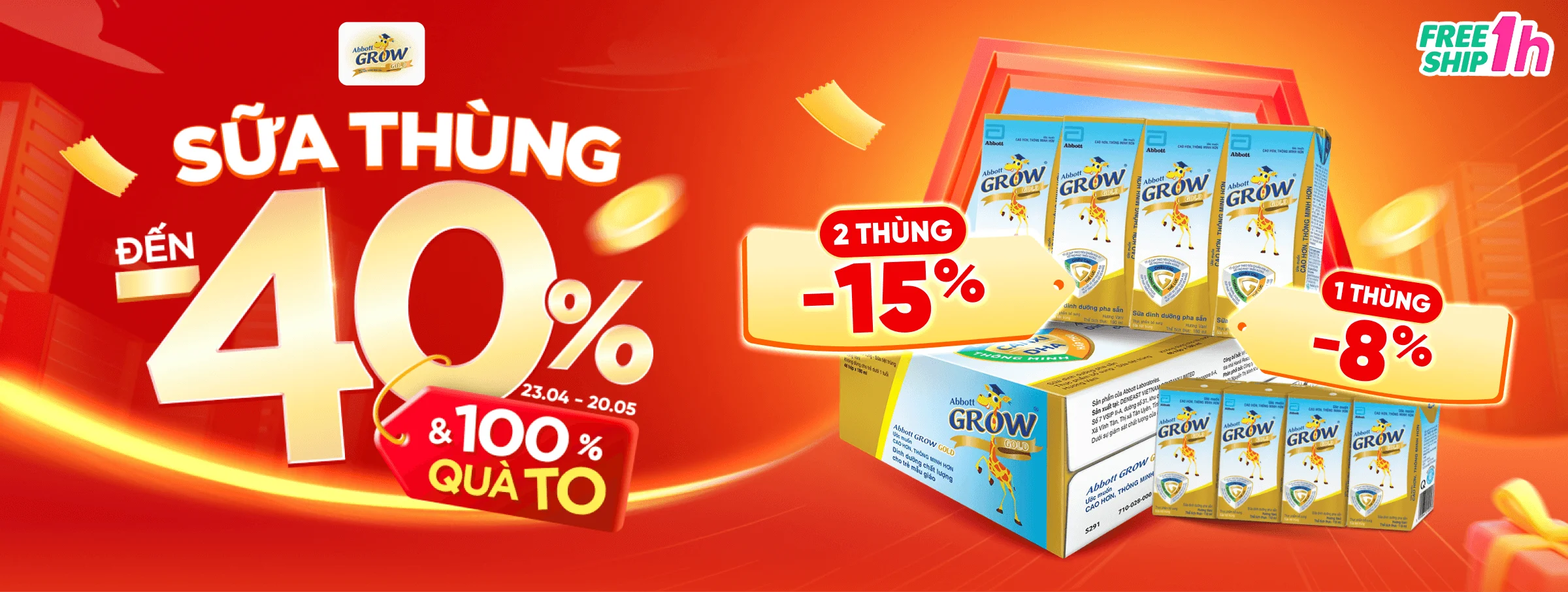 Abbott Grow T5 - CATE