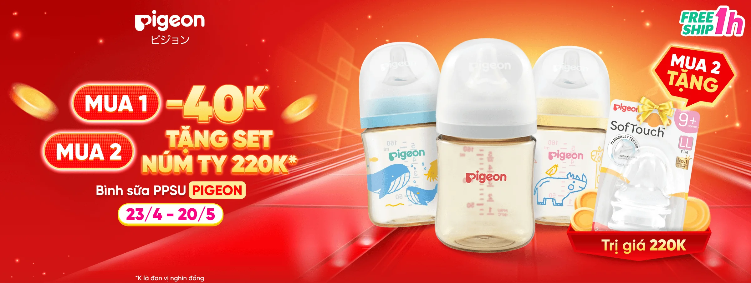 Bình sữa Pigeon T5- CATE