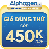 Mega Brand Campaign Alphagen T5 - ICON 32091
