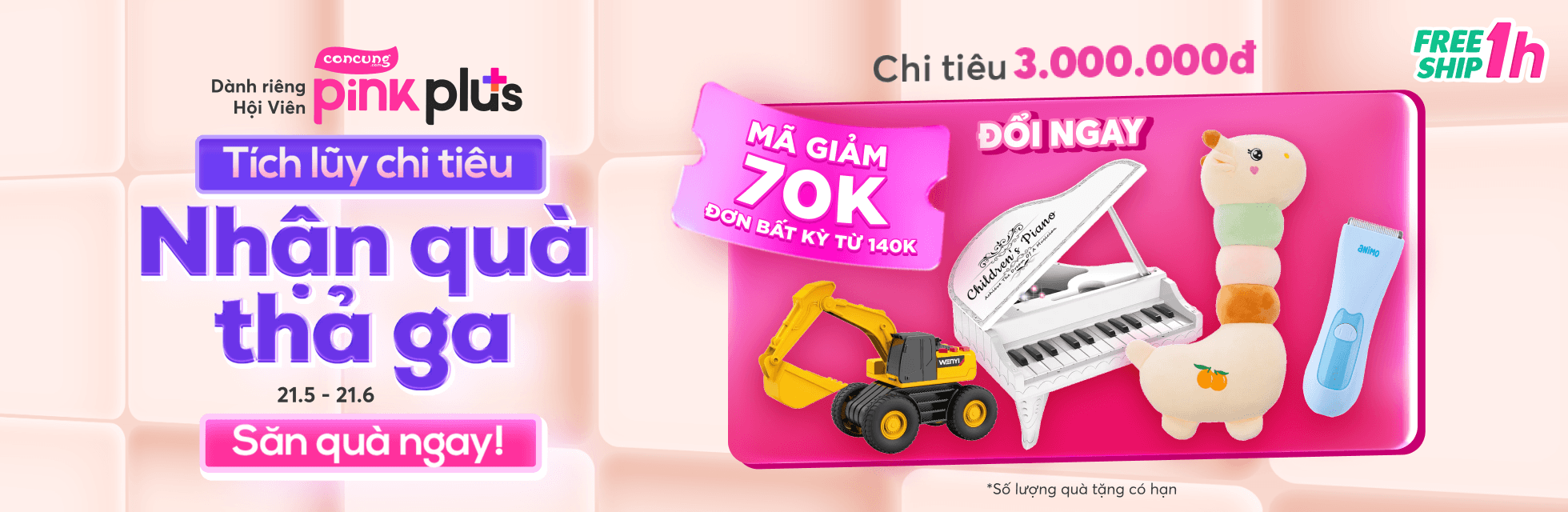 Loyalty - Special Rewards Pink+ T5 - HOME