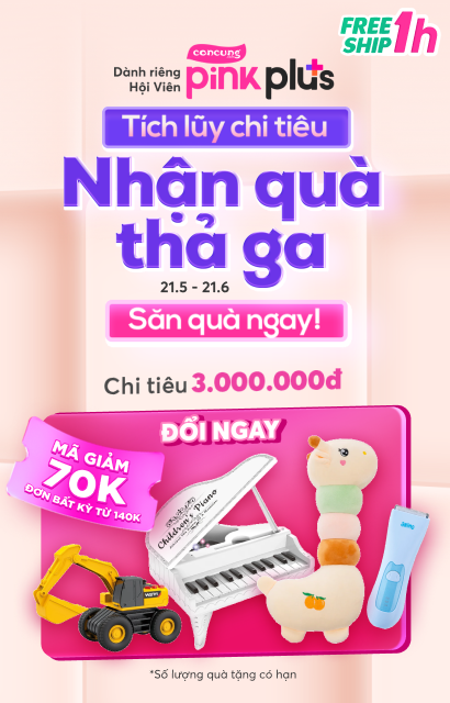 Loyalty - Special Rewards Pink+ T5 - HOME 32245