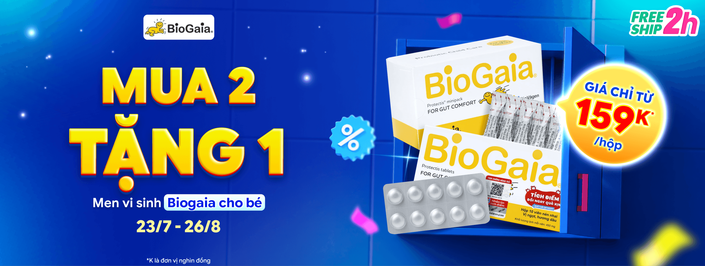 BioGaia