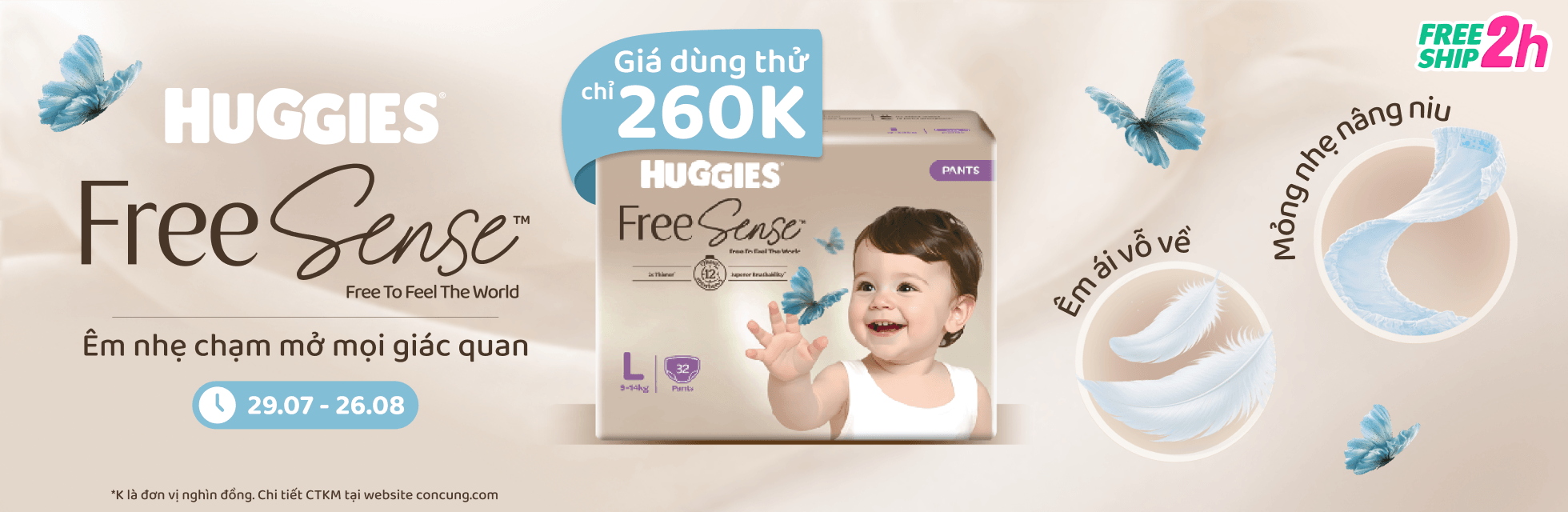 Huggies Free Sense
