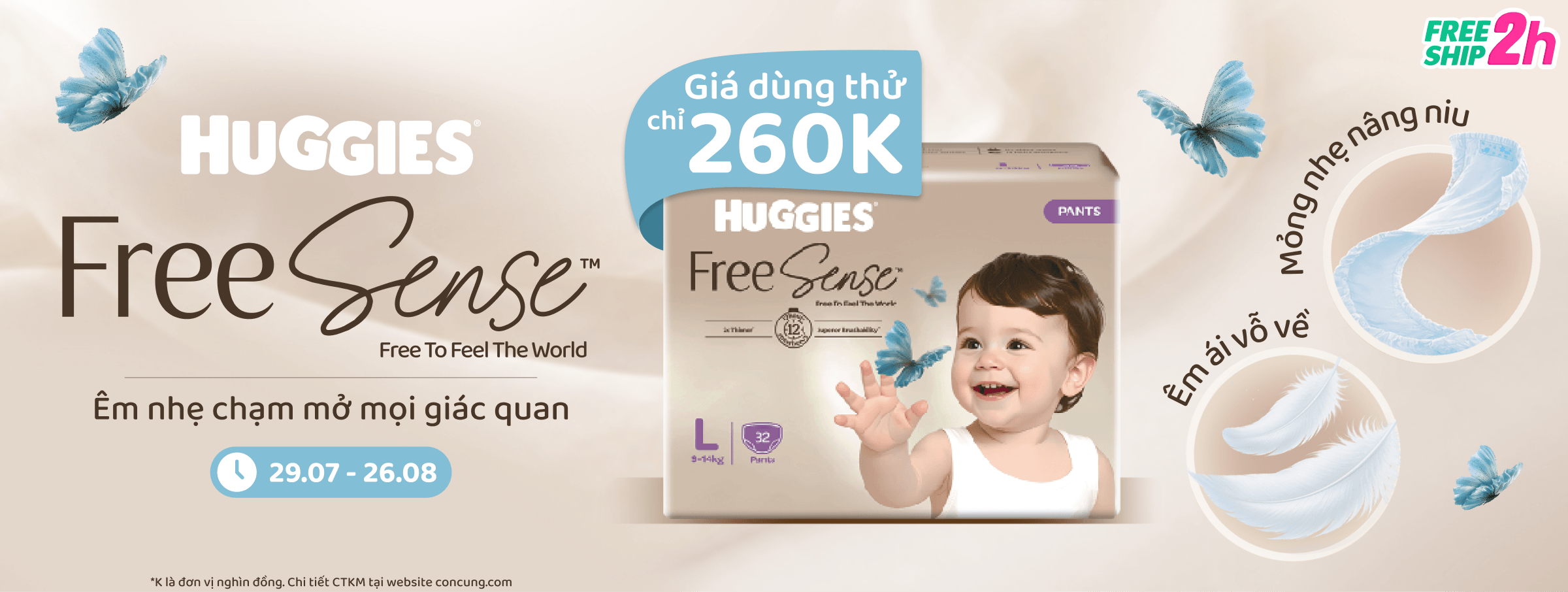 Huggies Free Sense cate