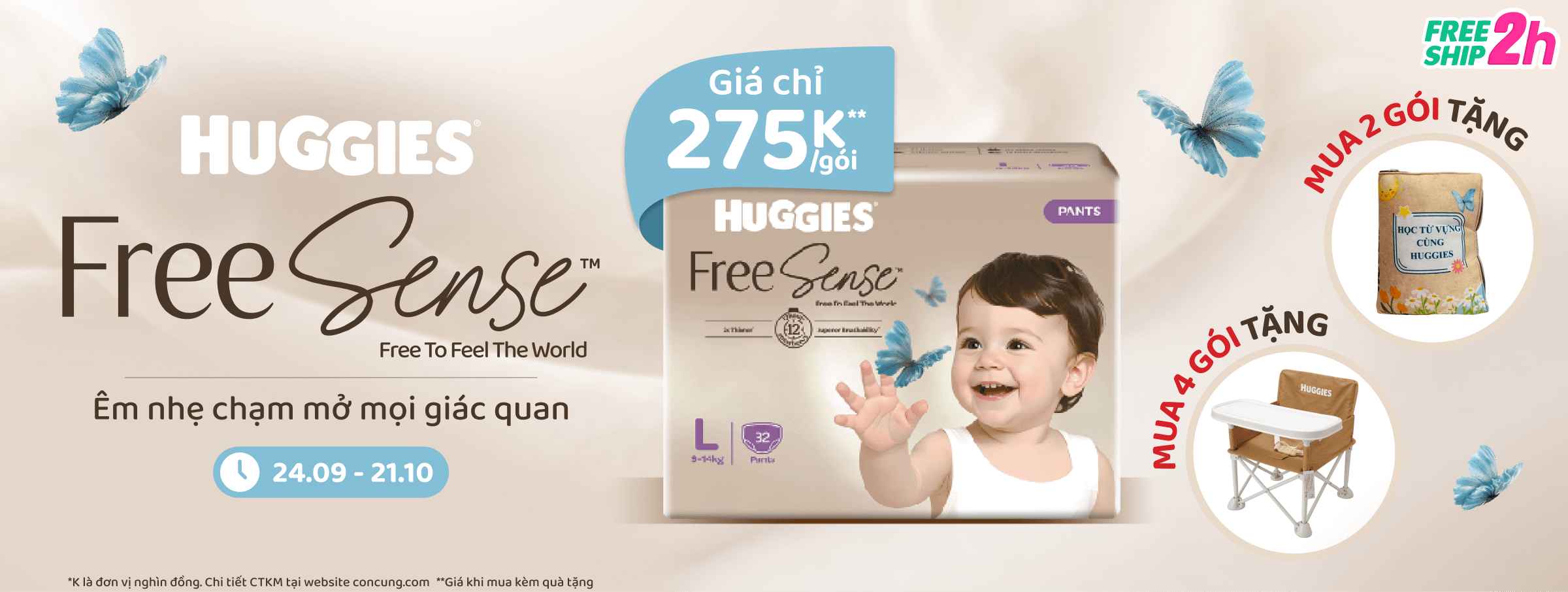 Huggies Free Sense sis 2