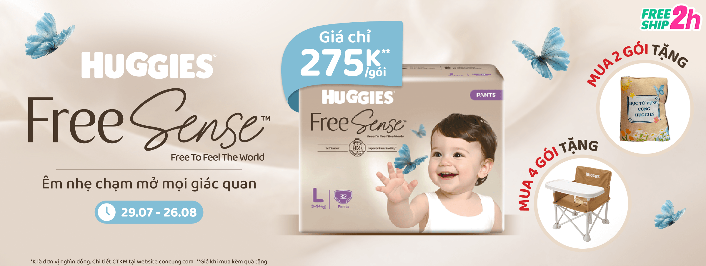 Huggies Free Sense sis 2