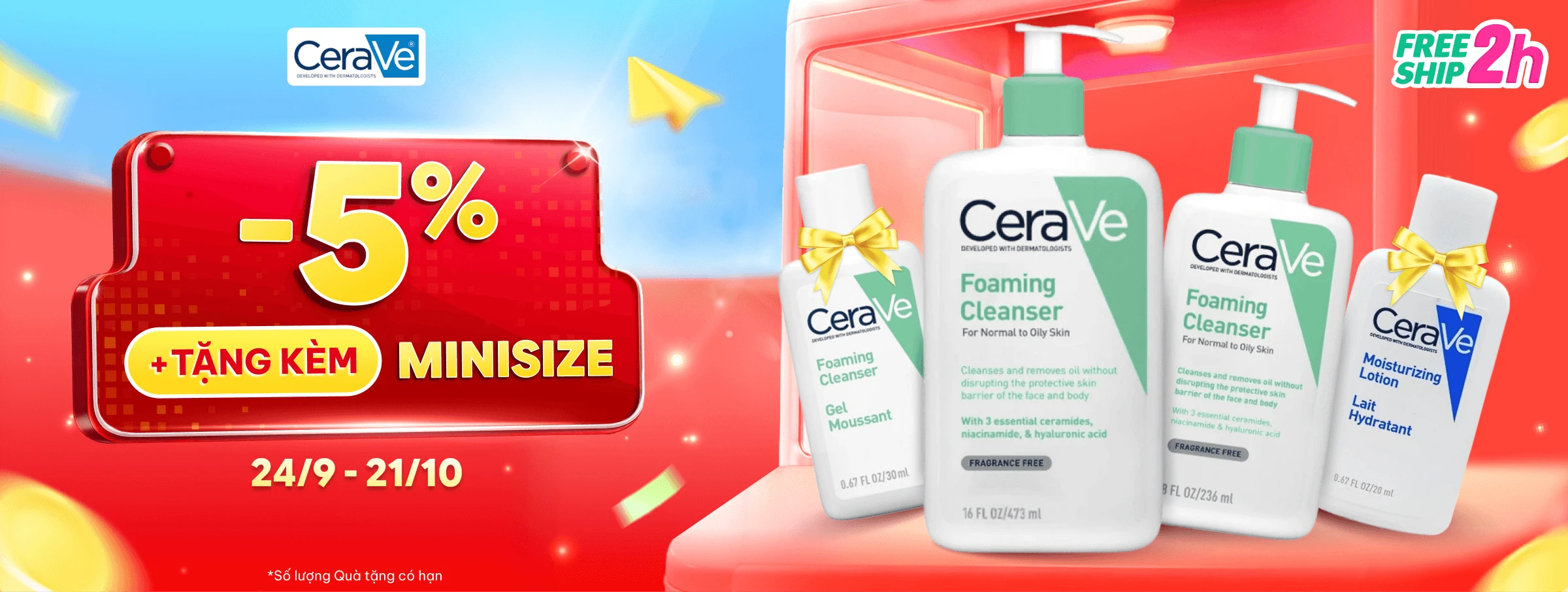 CeraVe