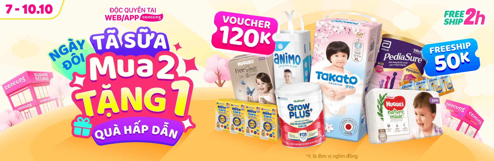 Mega Sale 10.10