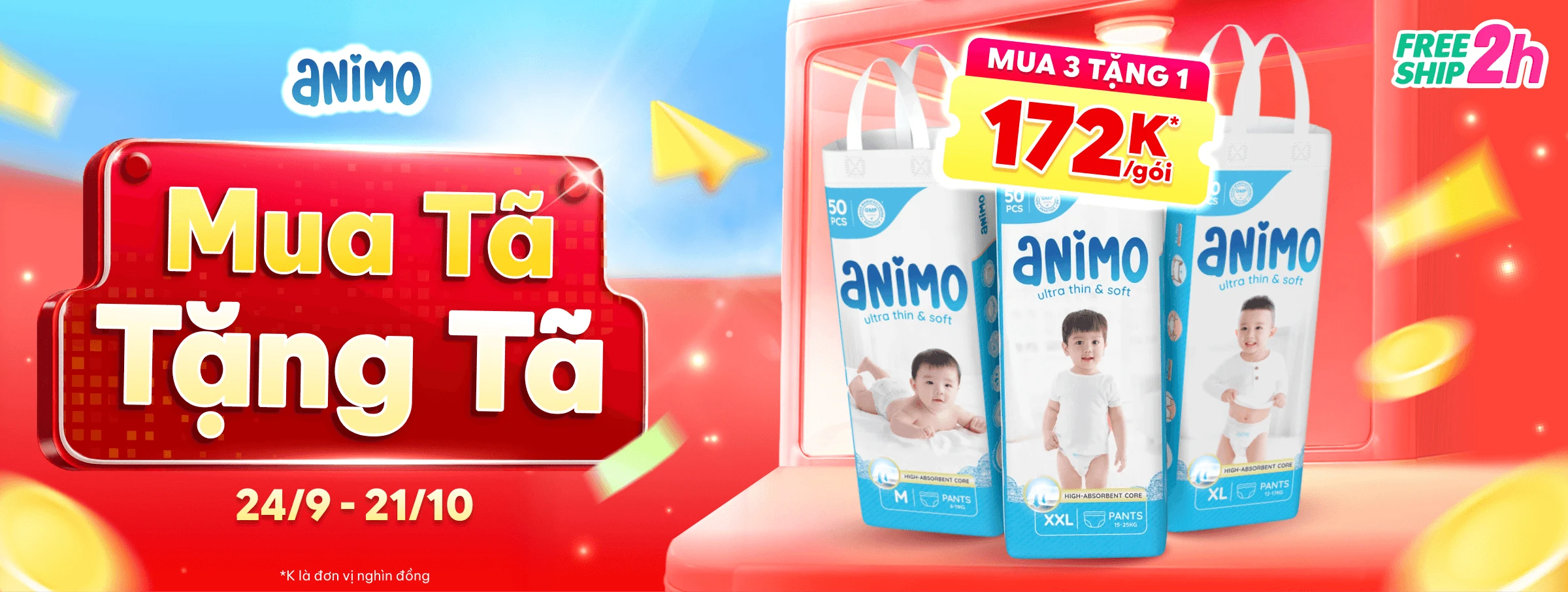 Animo 1
