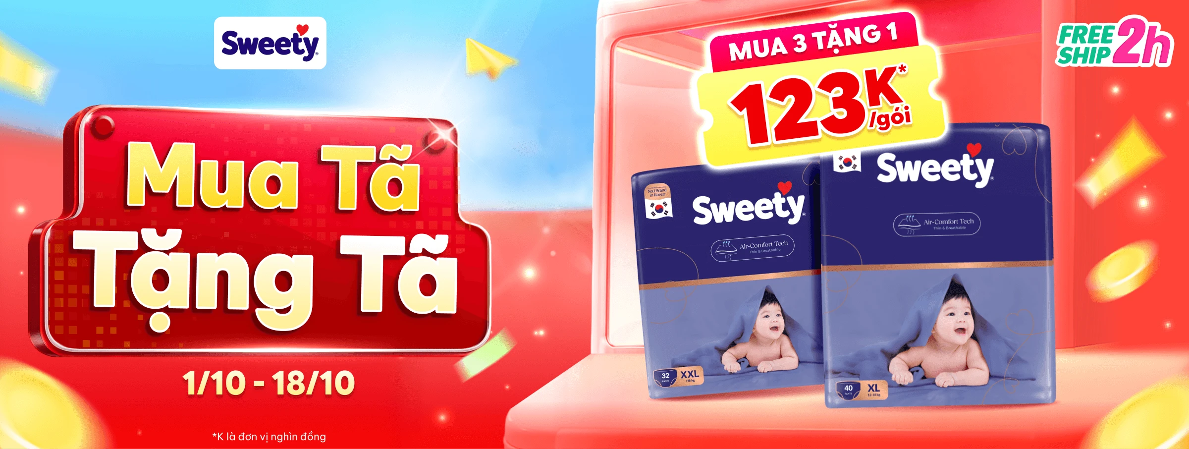 Sweety 1