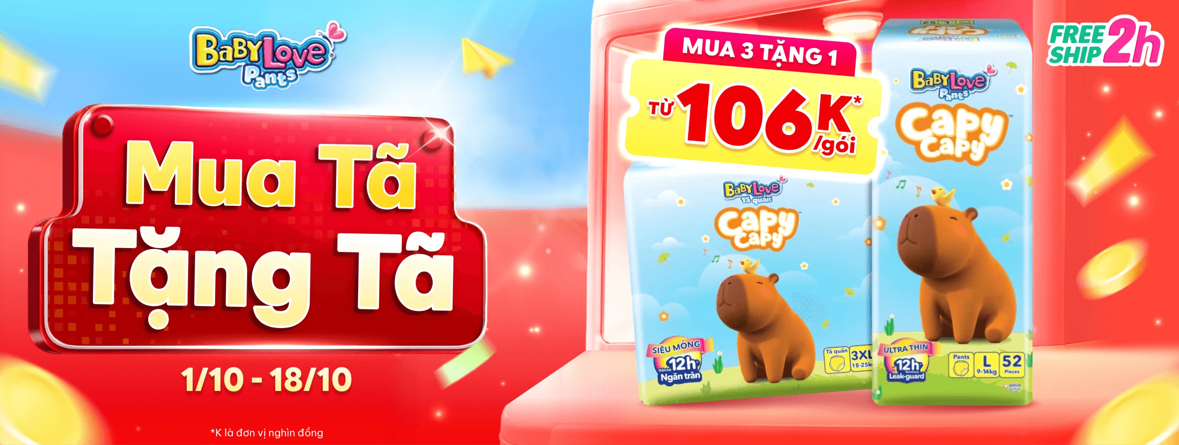 Capy Capy 1