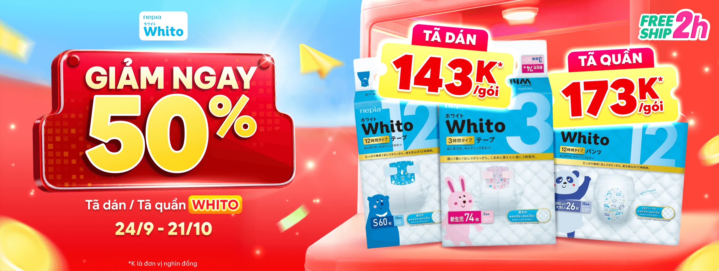 Whito 1