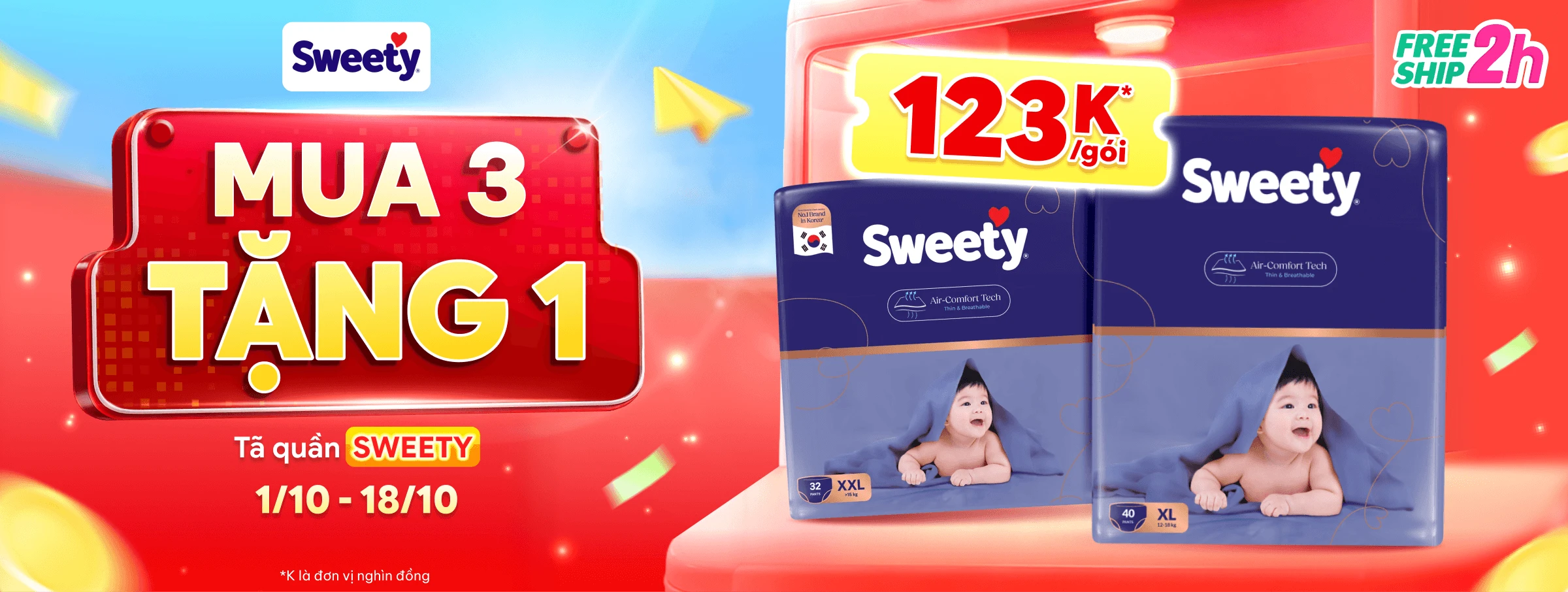 Sweety 1