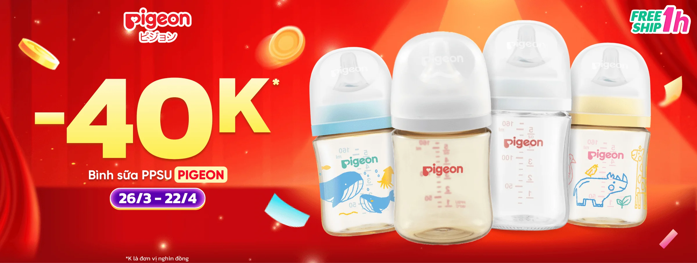 Bình sữa Pigeon T4-CATE