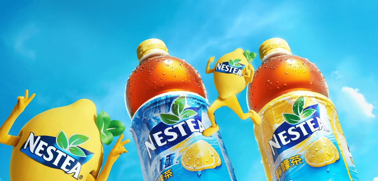 Nestea