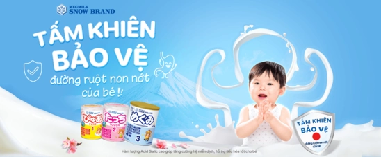 Megmilk Snow Brand