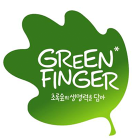 Green Finger