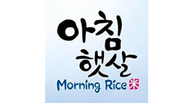 Morning Rice