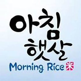 Morning Rice