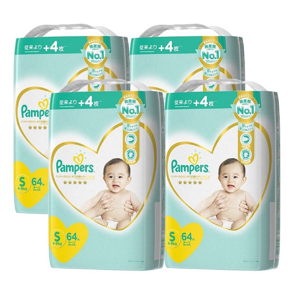 Lý do tã Pampers Nhật 