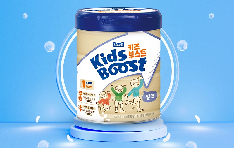 5 lý do ba mẹ nên chọn sữa Kids Boost cho bé 1-10 tuổi