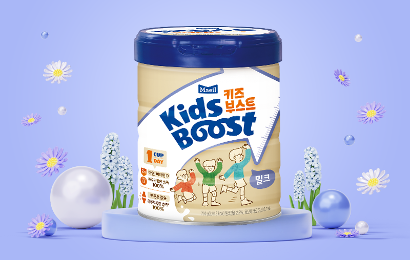 [Đánh giá] Sữa Kids Boost có tốt cho bé 1-10 tuổi không?