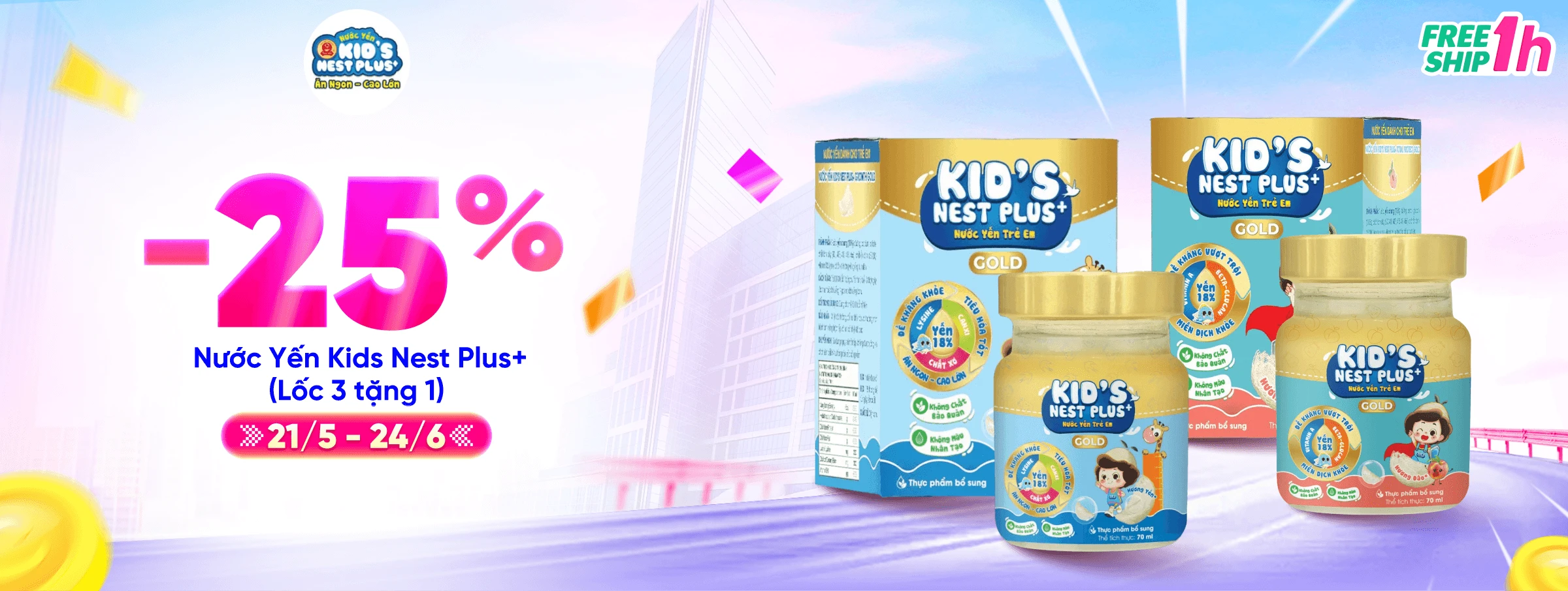 KIDS NEST PLUS