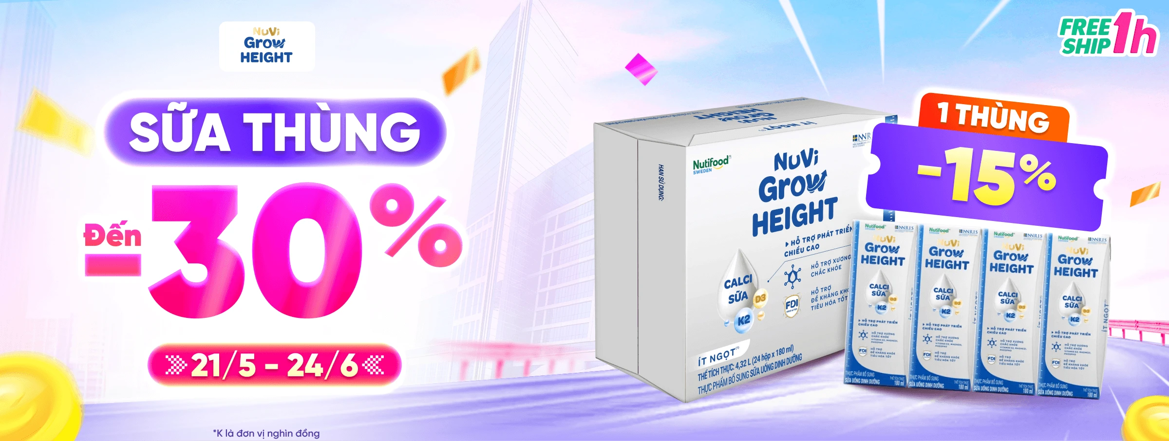 NUVI GROW HEIGHT