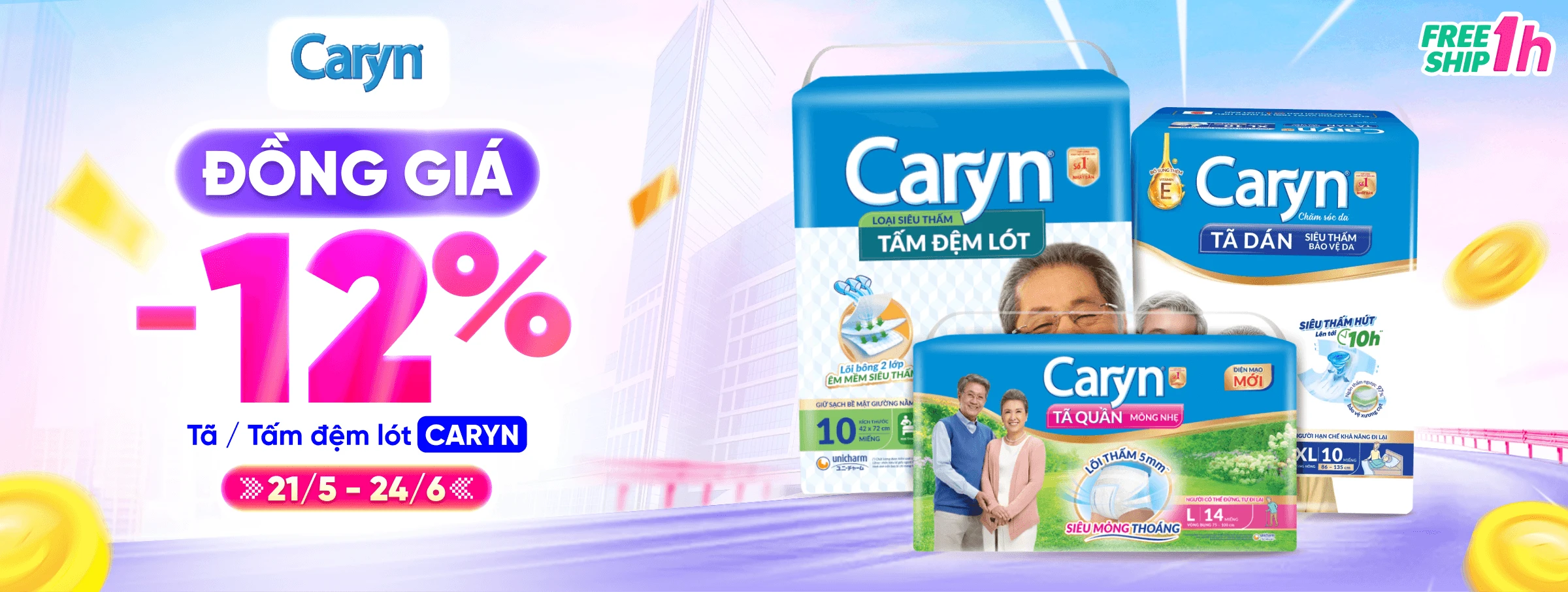 Caryn