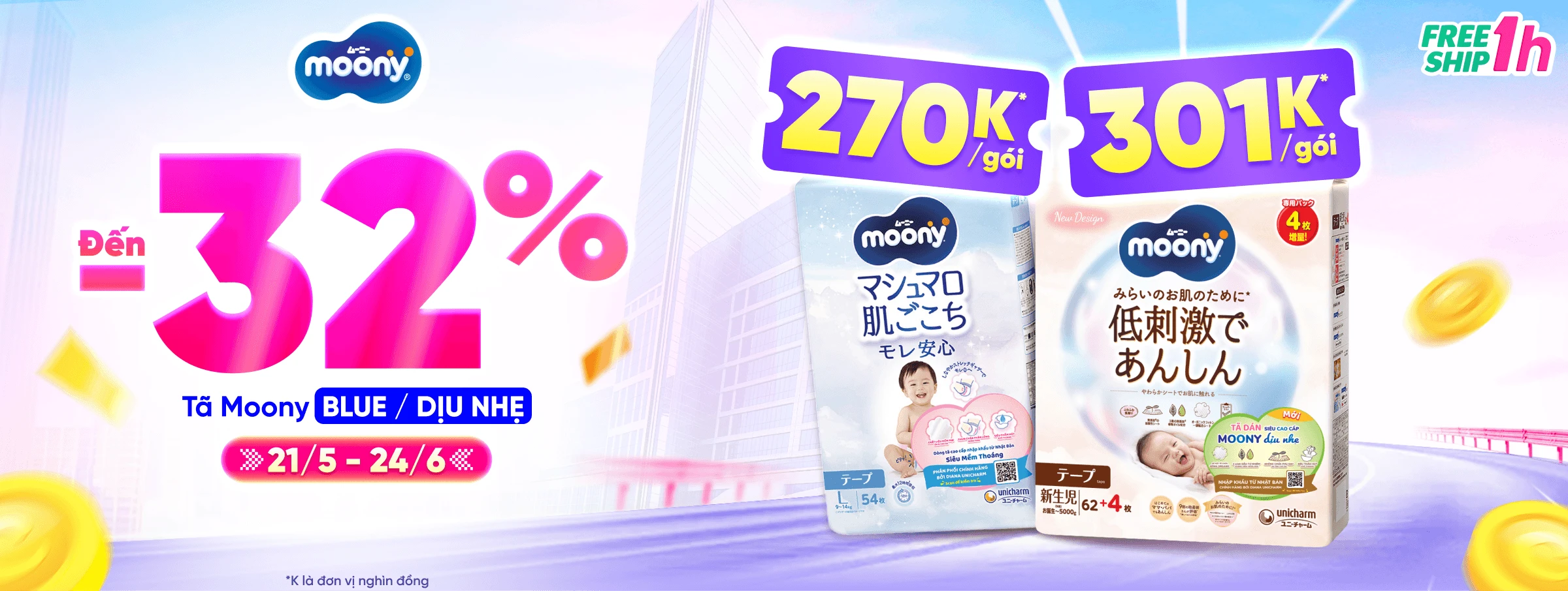 Moony