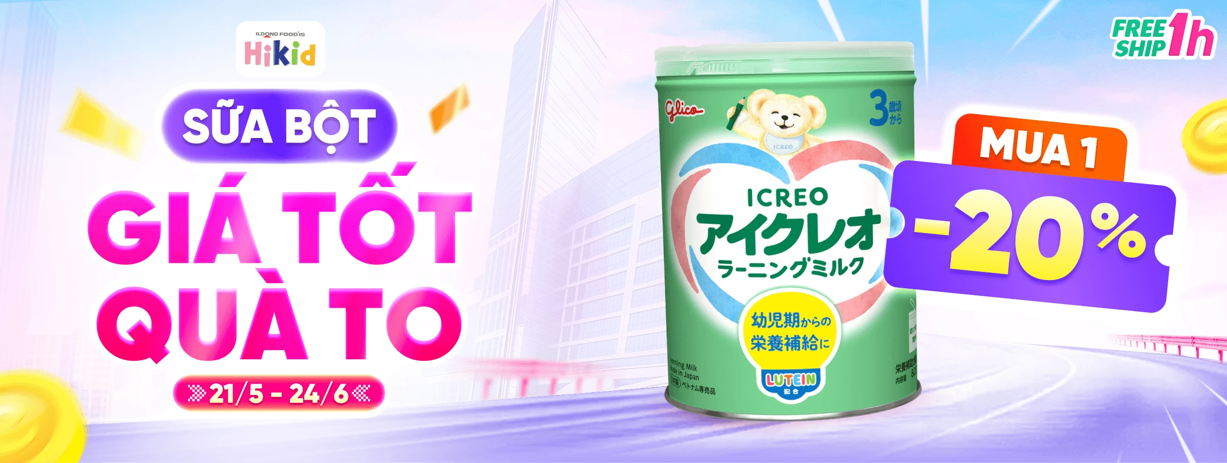 GLICO