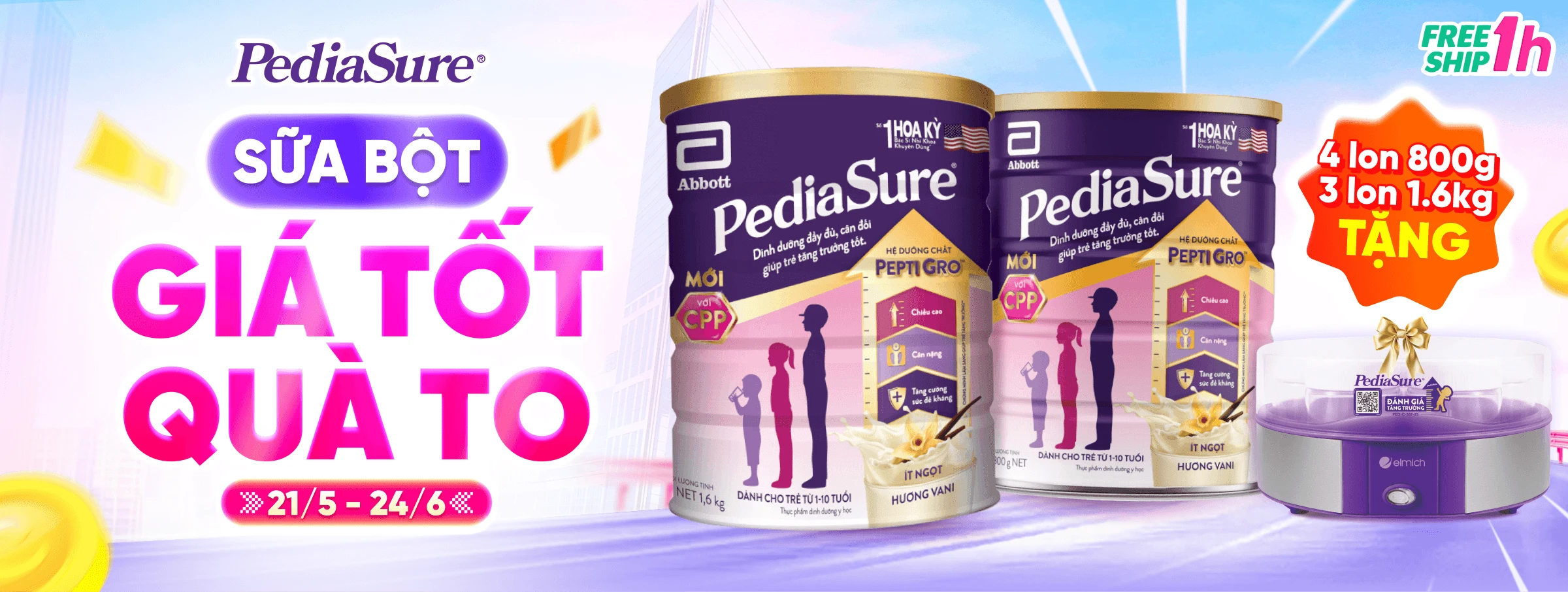 PEDIASURE