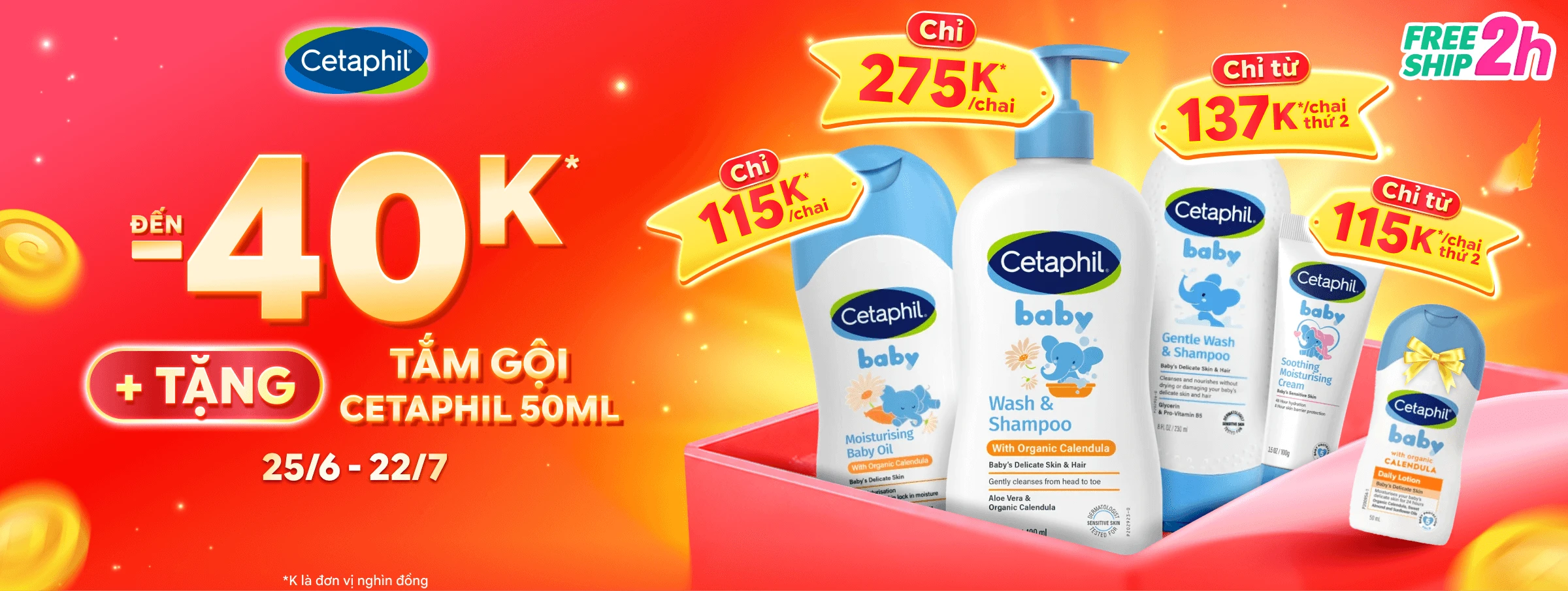 Cetaphil Baby