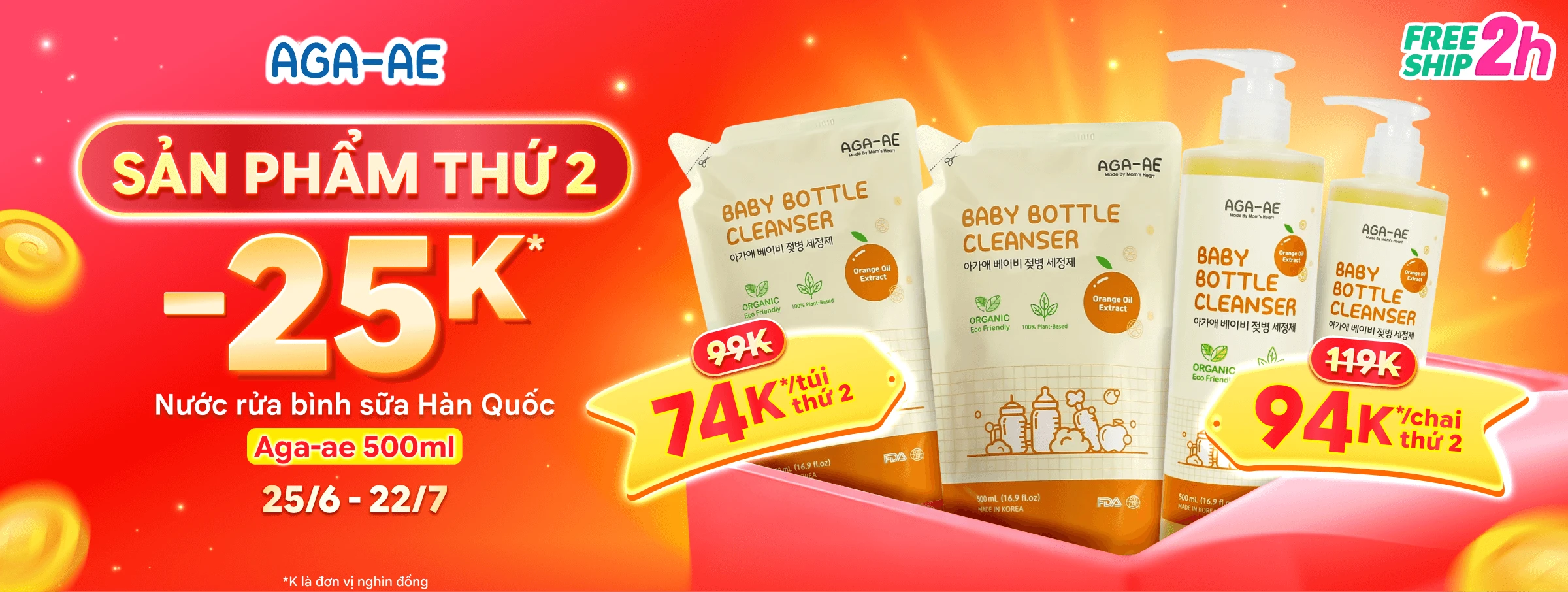 Rửa bình sữa Aga