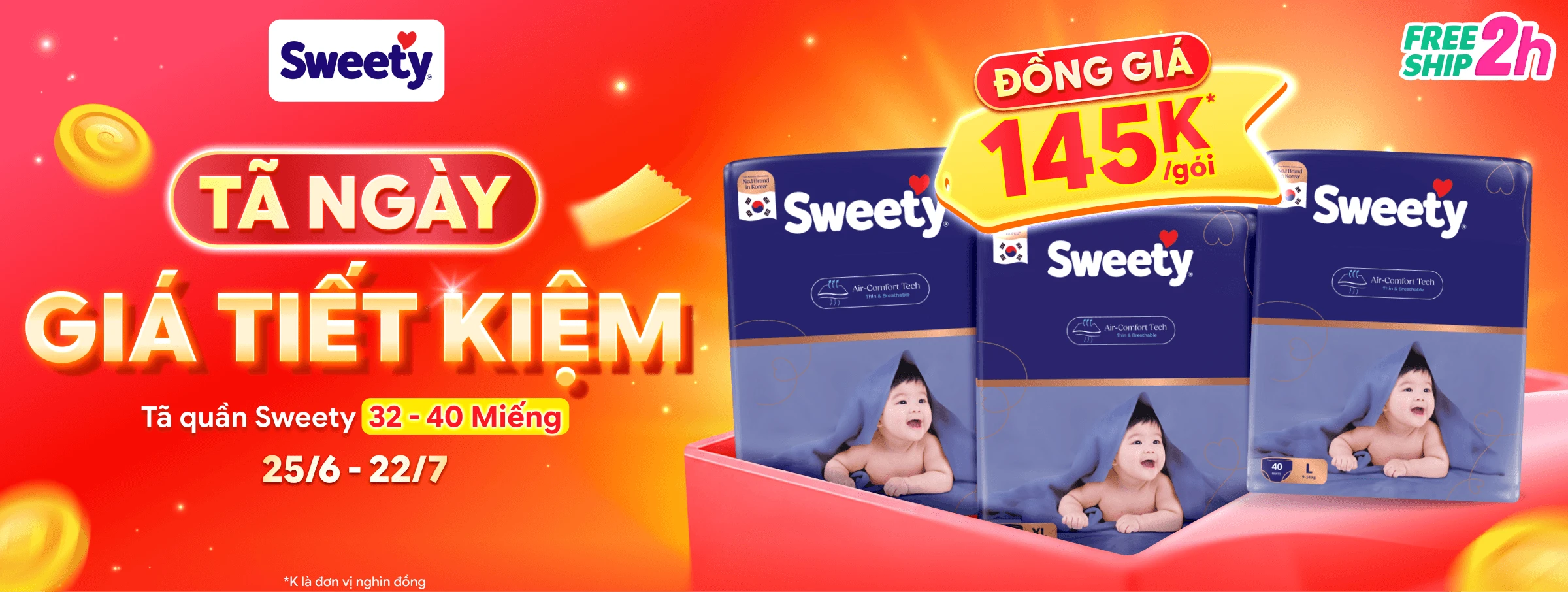Sweety 1