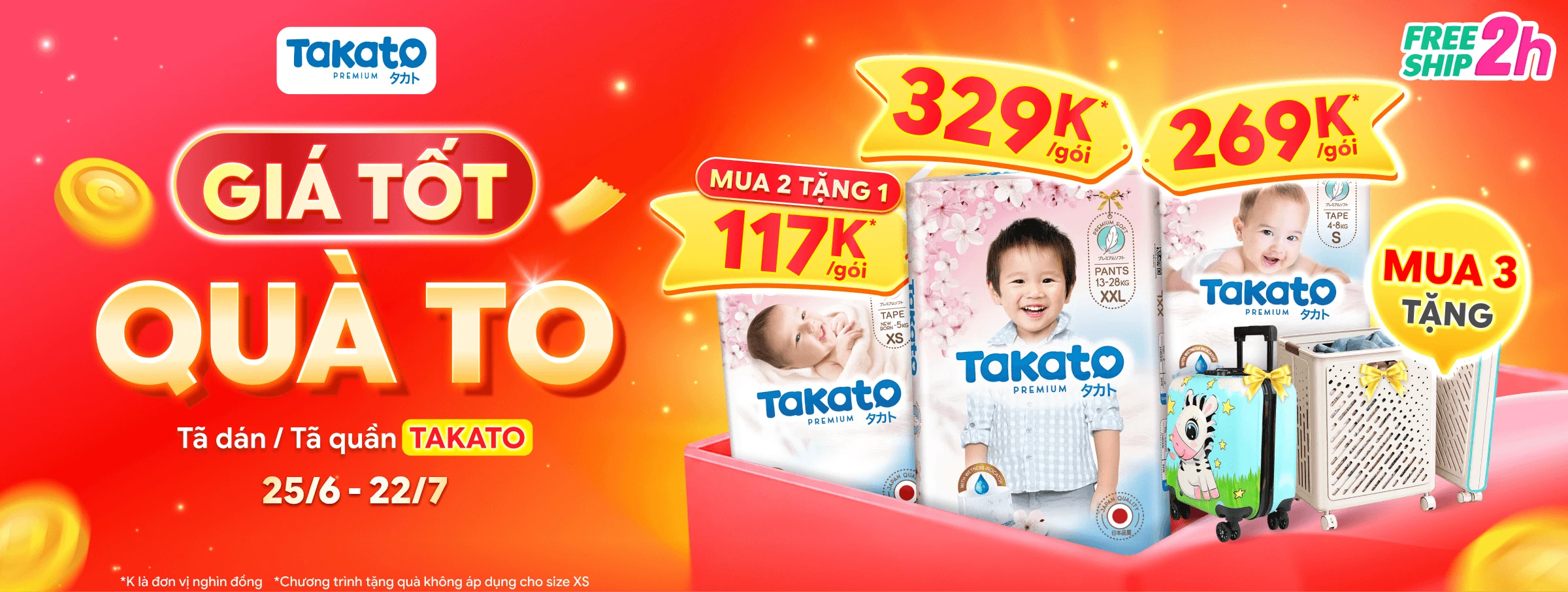 Takato 1